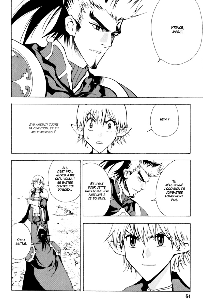 img Half Prince 6